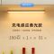 智能人体感应灯橱柜灯衣柜灯廊道灯LED寝室家用宿舍节能小夜灯 暖光2支 15公分