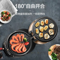 苏泊尔(SUPOR) 煎烤机电饼铛烙饼锅薄饼煎锅30CM家用多功能煎饼机
