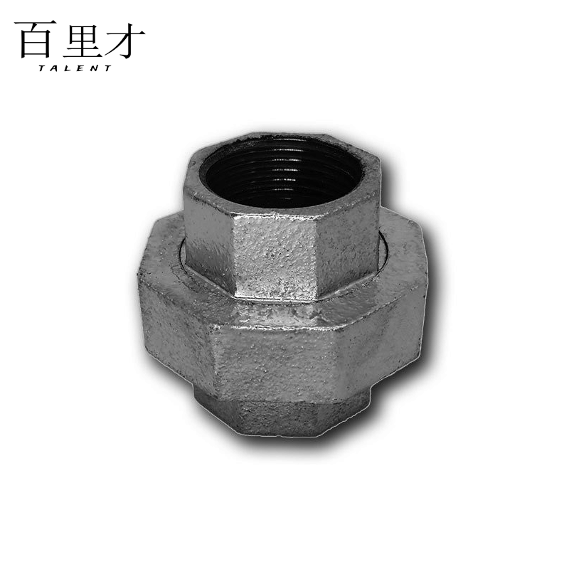 百里才 镀锌活接 DN25 个图片