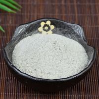老北京艾草足贴排毒去湿祛湿气减肥足贴驱寒脚贴