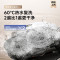 添可S20 Pro 机械臂