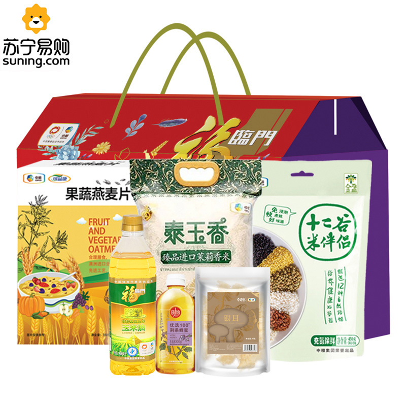 节日慰问单品-苏宁 中粮福临门大礼包198型(米油蜂蜜山珍燕麦谷物)