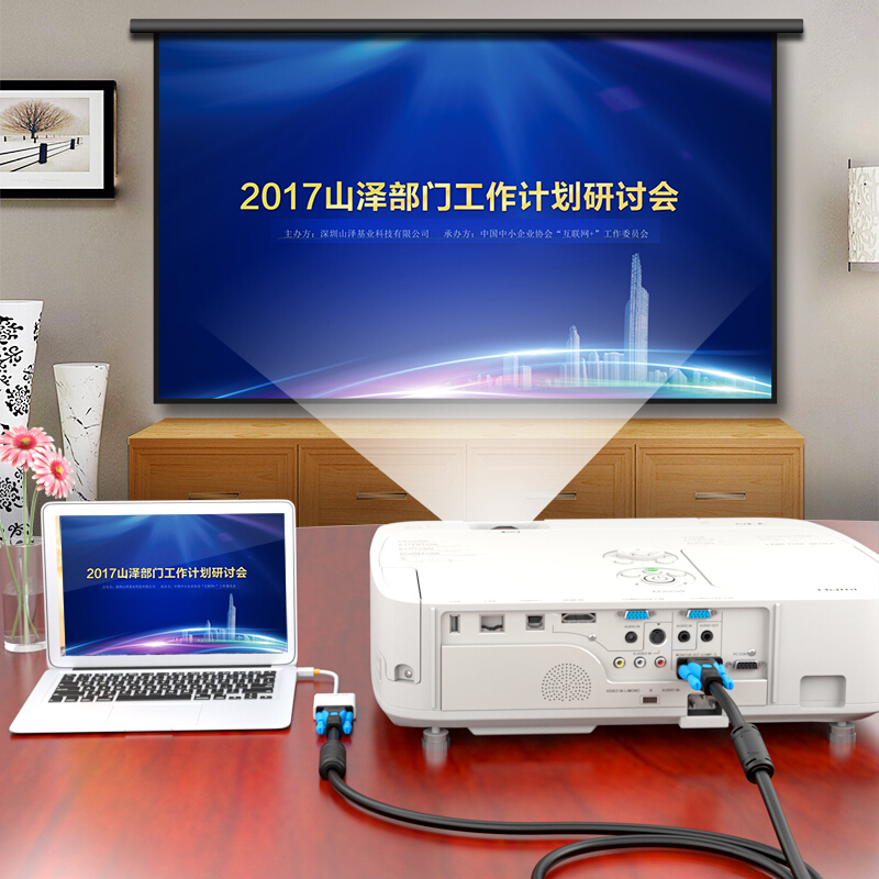 山泽(SAMZHE)VGA线高清双磁环 vga3+9线芯针/针工程镀金版 投影仪视频线数据信号线 10米 GM-9100