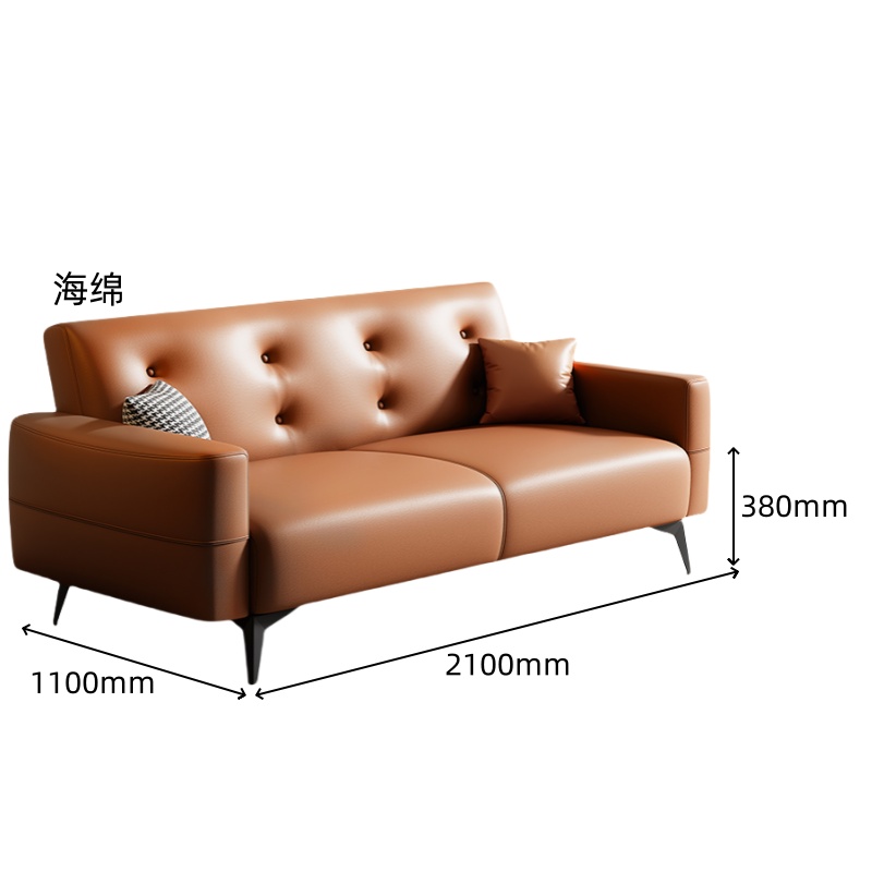 芙首泰折叠沙发床2100*1100*380mm张高清大图