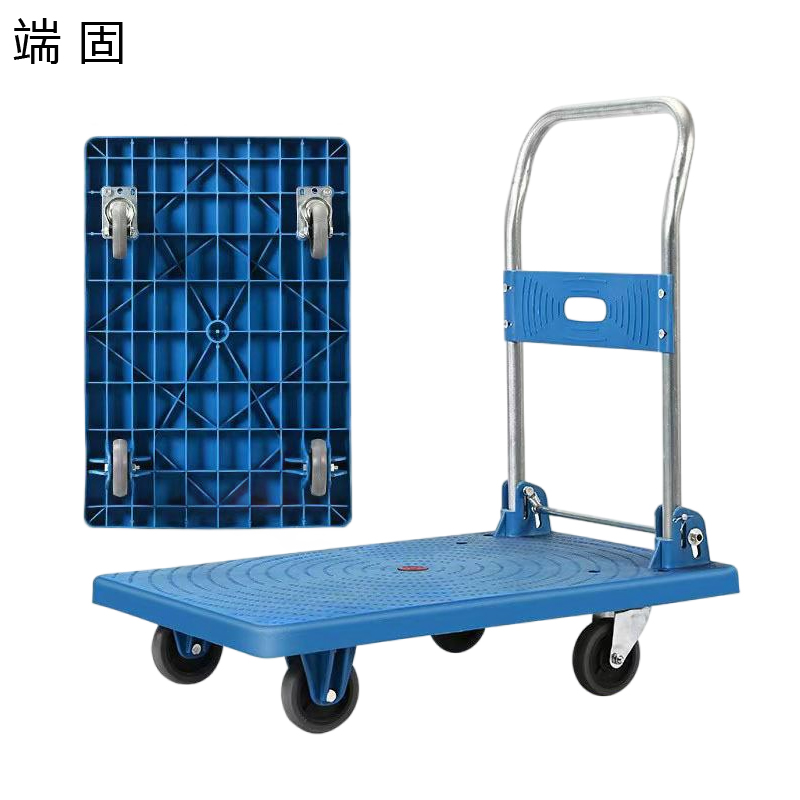 端固 4寸小推车 FRI223 个高清大图