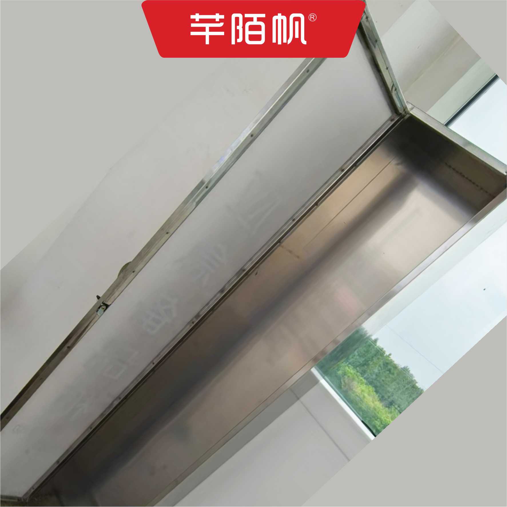 芊陌帆/应急备品柜/不锈钢应急勾杆箱/QMFBPG-01/个高清大图