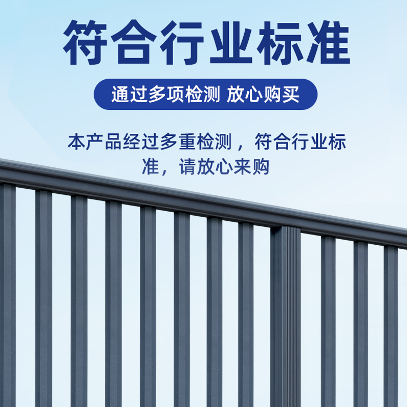 竹耀九州 智能悬浮门 伸缩门 电动大门 工厂单位学校平移门 JZM-050高清大图