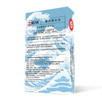 倍力乐避孕套情趣刺套持久润滑G点大颗粒高潮凸点阴蒂刺激安全套喷水龙