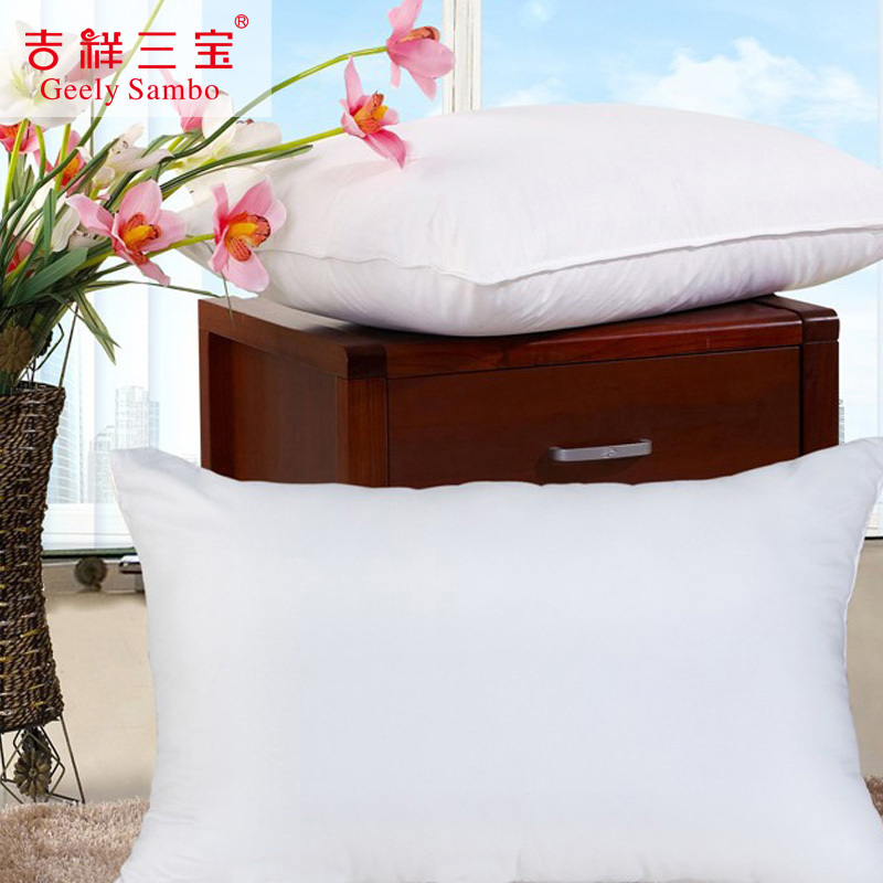 吉祥三宝健康睡眠枕(白) 二只装