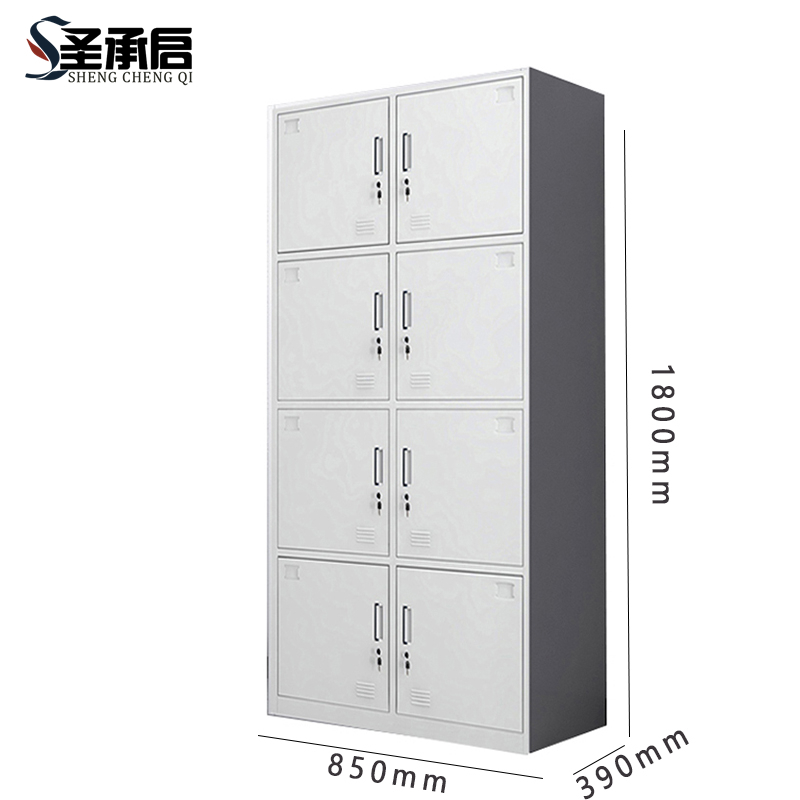 圣承启 挂衣柜 八门台