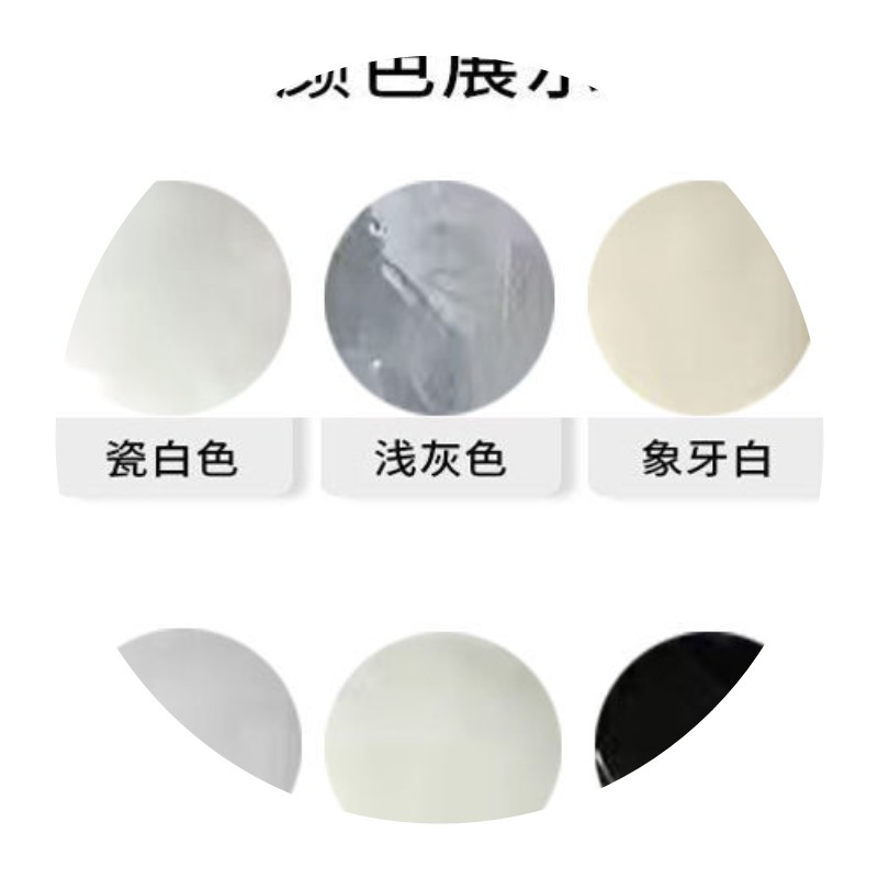 慢干-100g瓷白色(送工具) 云祥淘防水瓷砖修补剂陶瓷膏瓷坑洞破损釉面修复地板砖修补粘合剂