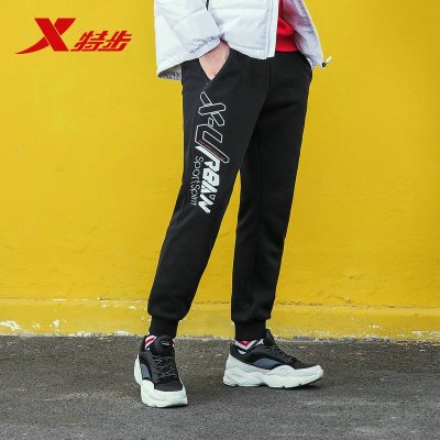 特步(Xtep)男士运动长裤2018秋冬新款加绒保暖时尚针织休闲裤常规型常规款882429639404
