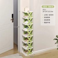 简易门口鞋架子家用多层夹缝鞋子收纳神器宿舍省空间小型窄款鞋柜 升级承重款北欧绿八层 均码