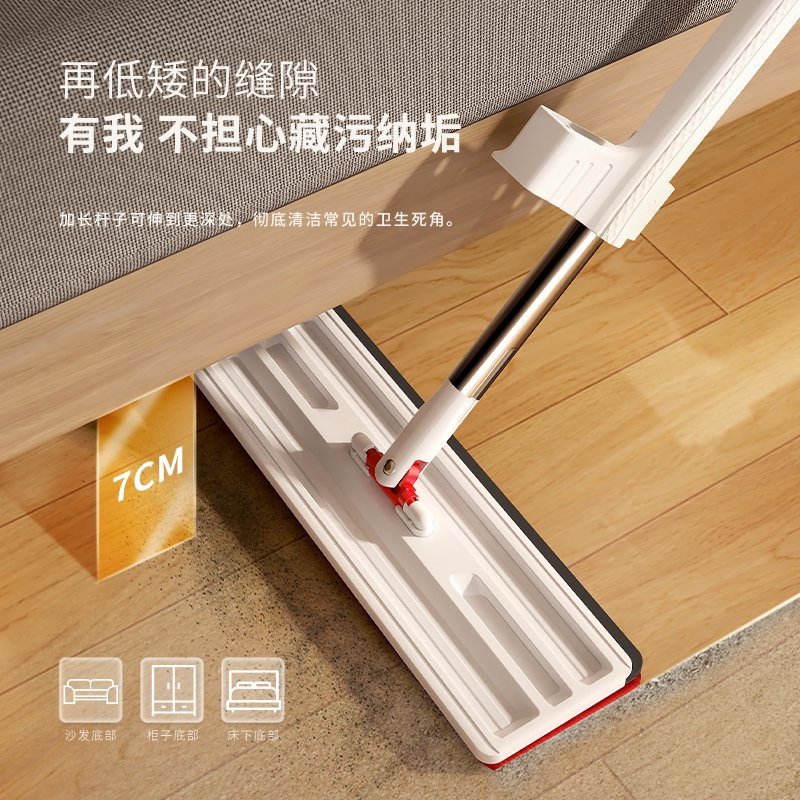 好媳妇35CM逸净免手洗平拖(共2块布)-20支装HD-7023A-20高清大图