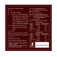 有你一面网红拉面干拌面麻辣小龙虾拌面方便速食盒装
