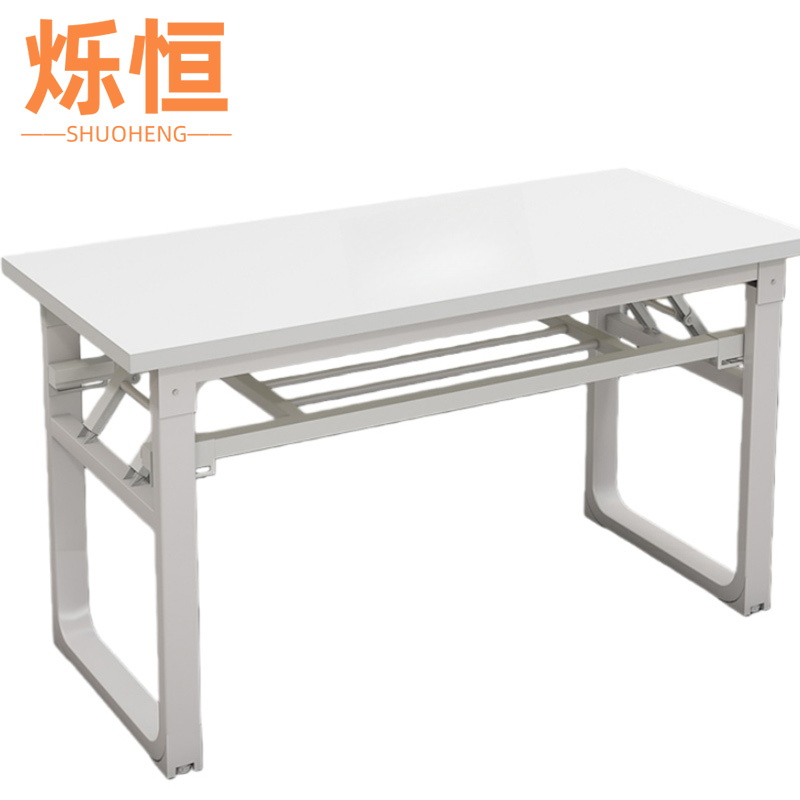 烁恒 长条桌双层80*40*73cm张