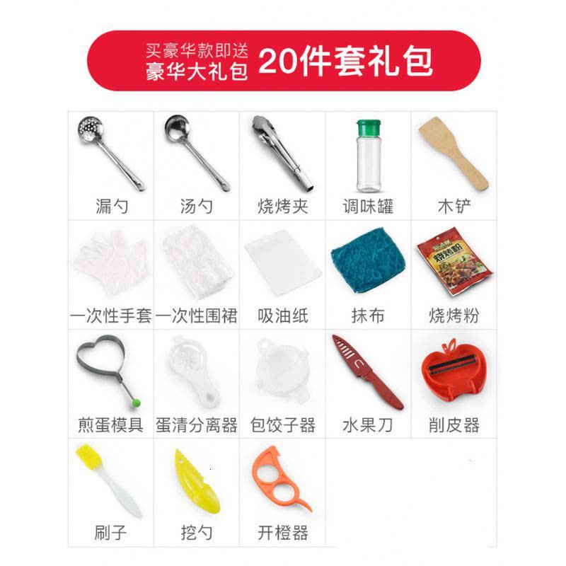 多功能韩式火锅纳丽雅烧烤一体锅家用电烧烤炉无烟不粘烤肉机鸳鸯电烤锅 中号鸳鸯无礼包图片