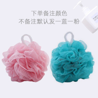搓澡巾女士专用洗澡神器强力搓泥粗砂绰澡搓背女不伤皮肤澡巾家用 优质浴花[备注颜色]两枚