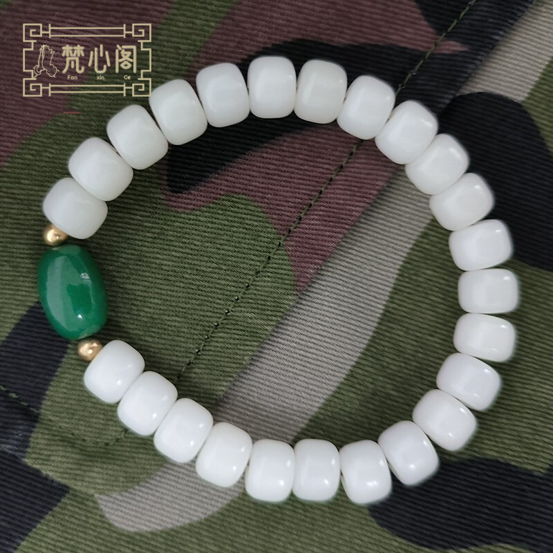 [梵心阁]吉千年 白玉菩提根手串7*9mm*24颗 男女款佛珠文玩 桶珠 送朋友礼物 木手串念珠