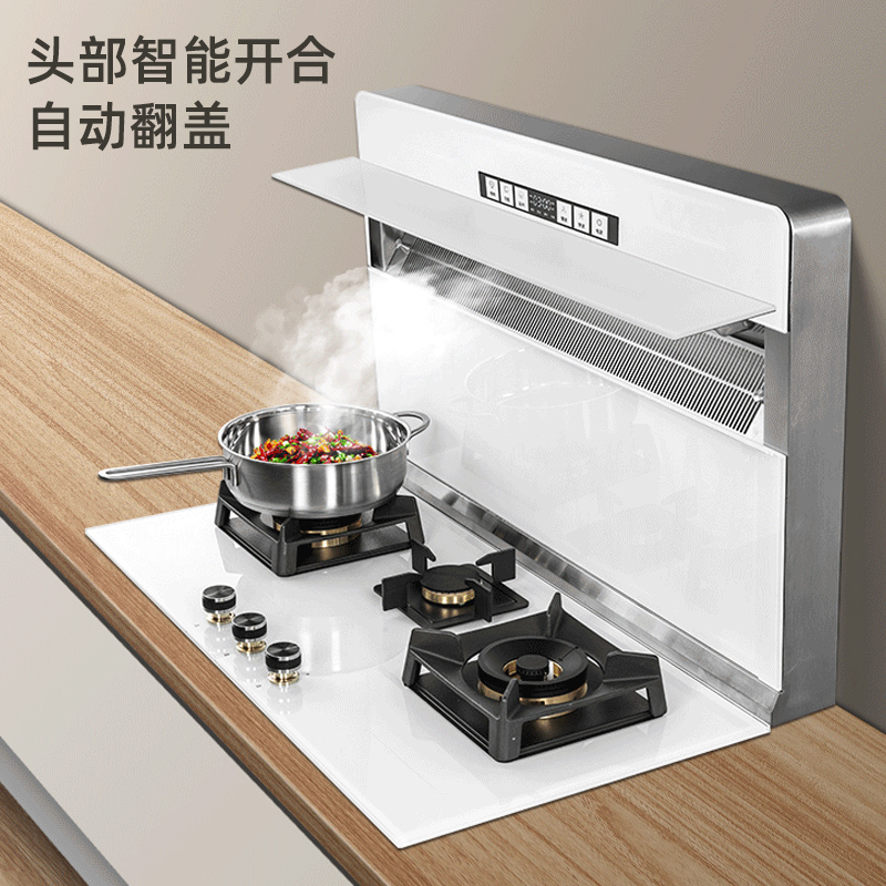 欧诚集成灶z6报价_参数_图片_视频_怎么样_问答-苏宁易购