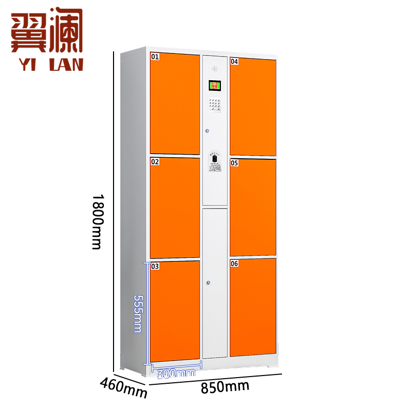 翼澜 寄存柜指纹 台高清大图