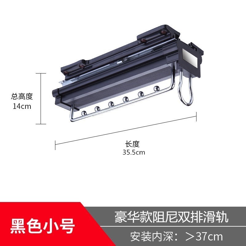 衣柜挂衣杆单杆顶装挂衣杆伸缩衣架衣橱横杆挂衣服器衣通五金配件晾衣