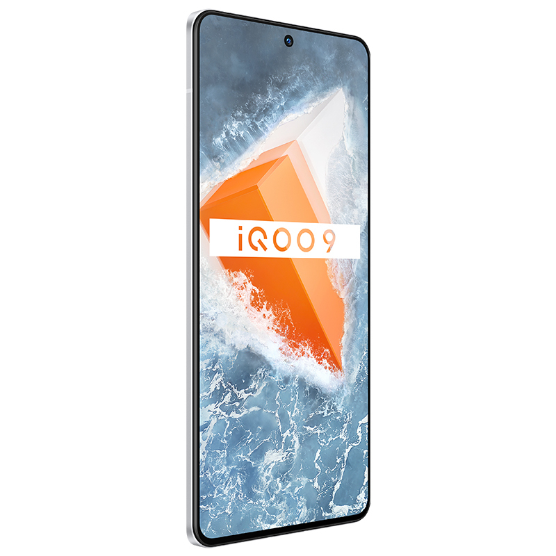 vivo iQOO 9 5G新品 KPL电竞专用手机 12+512G 传奇版 E5超视网膜屏+全新一代骁龙8+独显芯片Pro+全感操控系统3.0+120W超快闪充