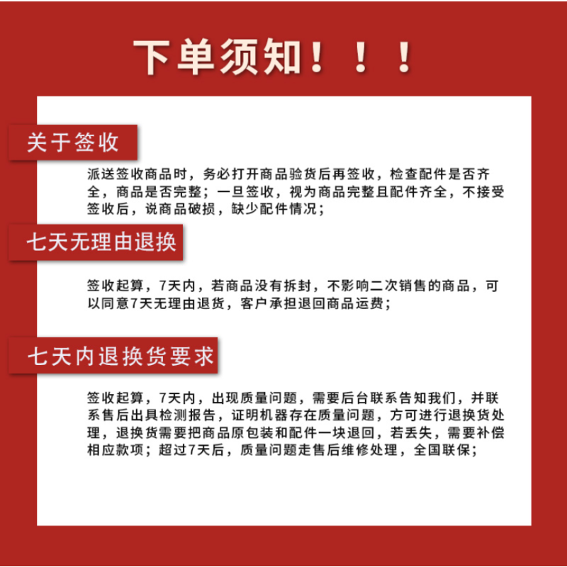 海尔冰箱BCD-480WGHSSEDSLU1变频风冷90°悬停开门超薄箱体厨装一体黑金净化杀菌玉墨银外观