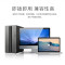 联想(Lenovo)键盘 有线键盘 电脑办公 键盘 笔记本键盘黑色 K4800S