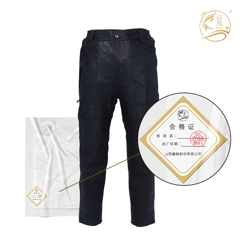迈鲲 棉工作服P-017高清大图