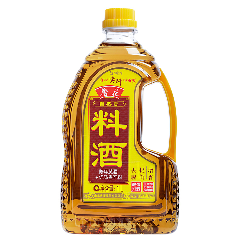 鲁花特级金标生抽酱油1L+鲁花糯米白醋1L+鲁花料酒1L 厨房家庭调味品组合装高清大图