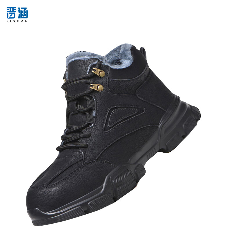 晋涵 防寒鞋 37-45码/双高清大图