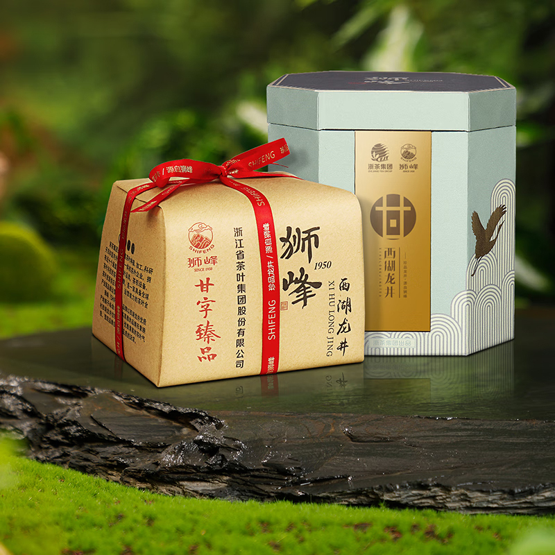 狮峰牌绿茶西湖龙井茶叶明前精品纸包甘字礼盒春茶250g