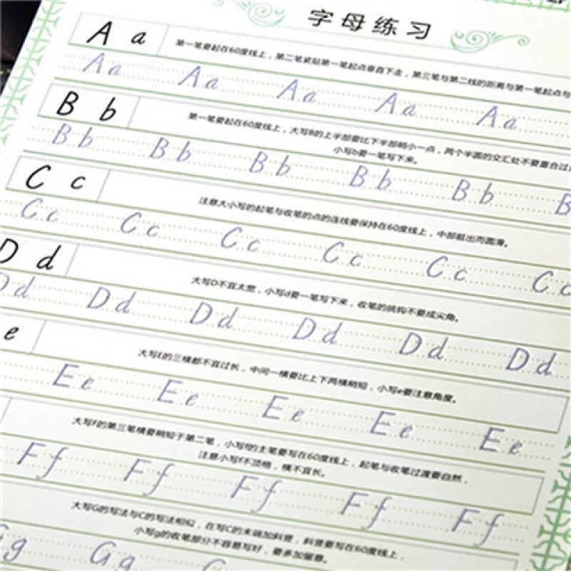 [促销]三年级英语字帖上册下册小学生三四五六3-6年级凹英文练字帖