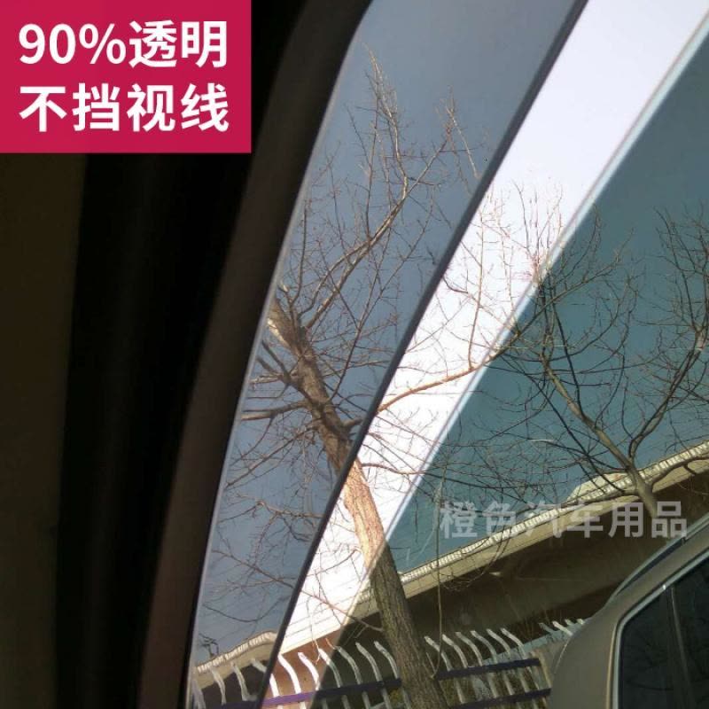 东风启辰D60晴雨挡R50汽车M50V车窗雨眉T90T70X专用ER30防雨条板图片