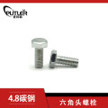六角头螺栓-C级 M16*30