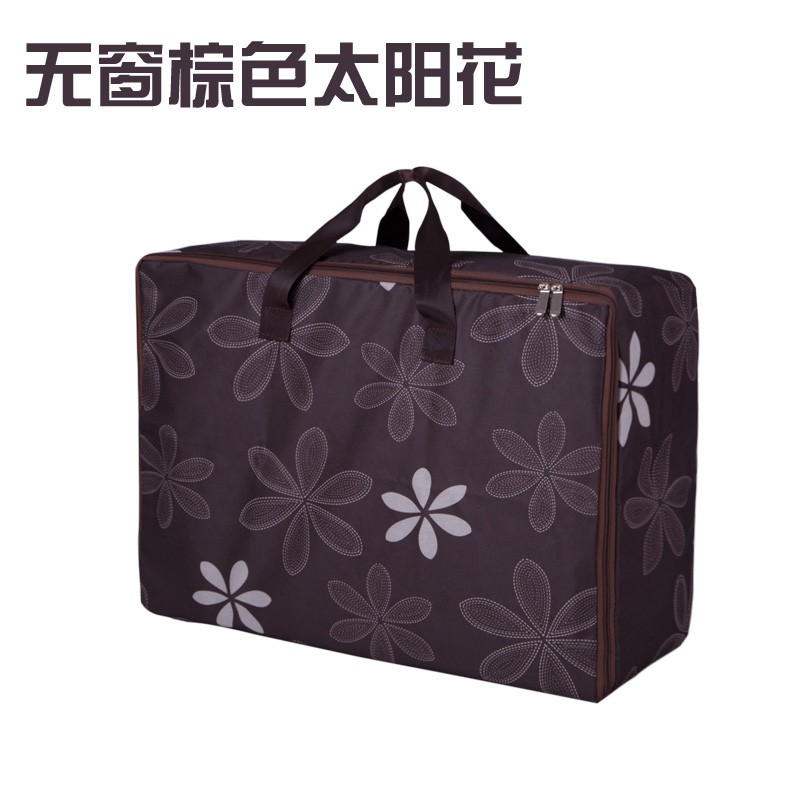 搬家加厚棉被子收纳袋牛津布子箱包大号放衣物整理幼儿园装衣服 三维工匠收纳箱高清大图