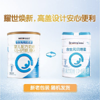 合生元(BIOSTIME)贝塔星婴儿配方奶粉1段800克原900克(0-6个月)法国生原装进口宝宝牛奶粉