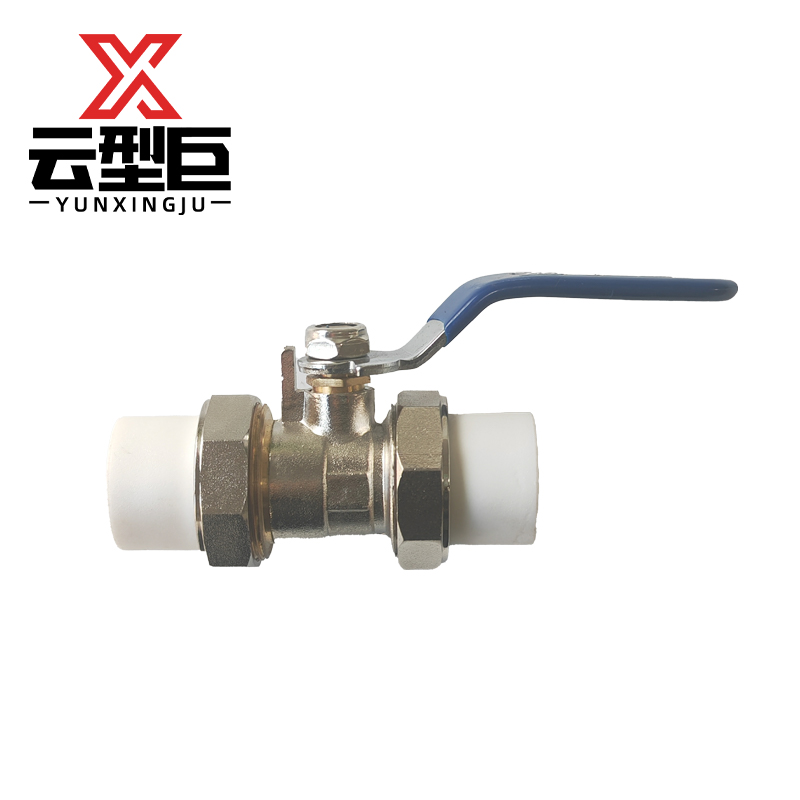 云型巨 PPR双热熔球阀 PPR管配件 塑料管配件 110mm 单位:个高清大图
