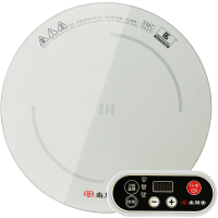 尚朋堂 SPT-C22R 家用商用火锅电磁炉 线控嵌入式圆火锅电磁炉 电池炉多规格可选电池炉 电磁灶