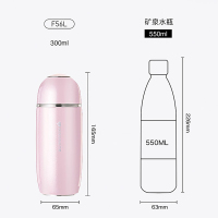 万象保温杯便携少女心ins可爱不锈钢高档花茶杯小巧时尚女士水杯F56L