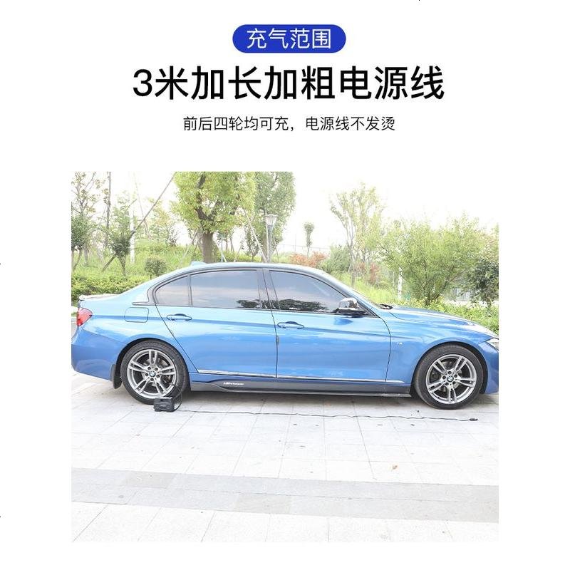 [补贴10%]车载充气泵12v汽车用小轿车轮胎打气泵小型便携式大功率电动气筒 指针表[手动充停]升级带灯+收纳包+家车高清大图