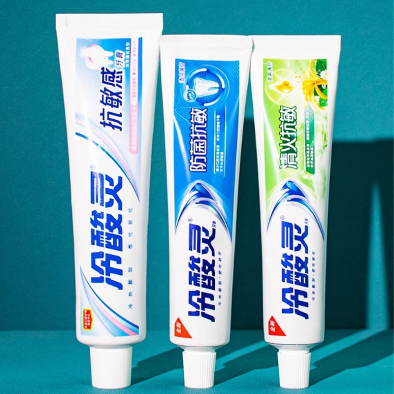 芳美达 冷酸灵健康护龈牙膏水果薄荷香型牙龈护理抗敏感清洁口腔 清火抗敏 110G高清大图