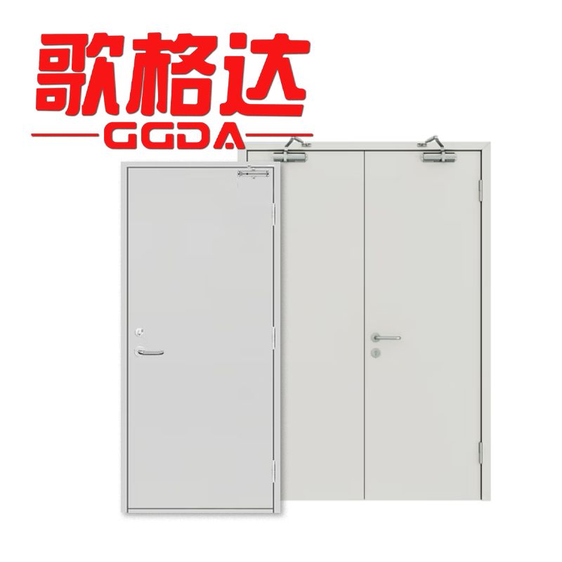 歌格达 防火门 甲级 平方米高清大图