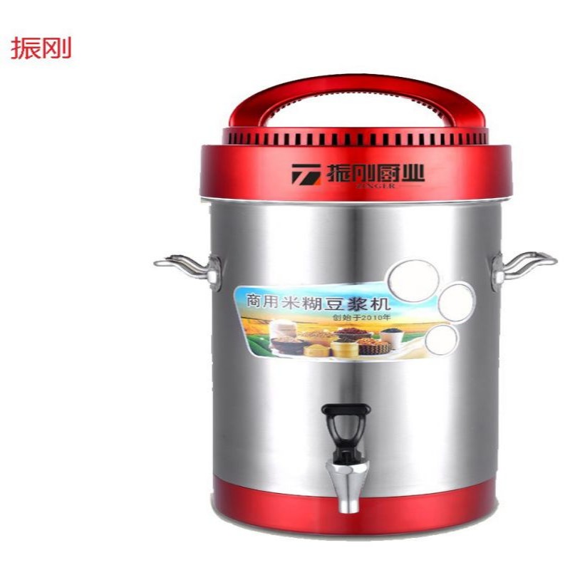 振刚 商用米糊豆浆机 YJ150B-D20 台
