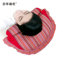 百年扁氏艾草颈椎枕头草本艾枕睡眠艾绒枕艾叶枕艾草枕可拆圆枕多功能组合低枕睡觉浅 红色艾草枕头 98元