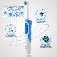 博朗(BRAUN)德国原装进口欧乐B/oral-b旋转式充电式电动牙刷 成人12.513 双效清洁型