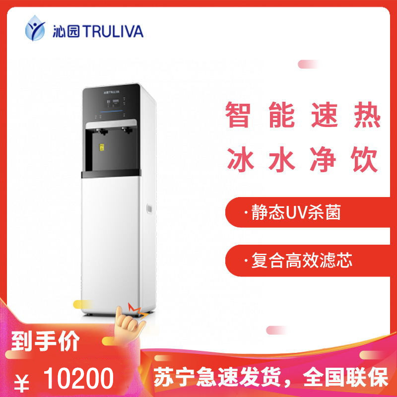 沁园QS-ZRD-L08/QS-ZRD-L05 滤芯高清大图