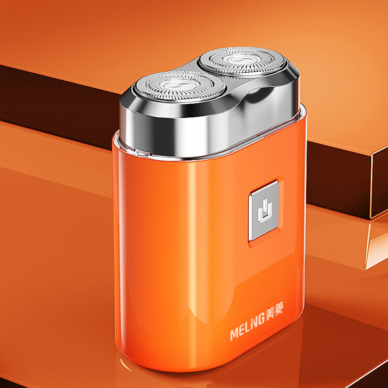 美菱剃须刀充电式迷你电动剃须刀MI-T20(颜色随机)高清大图