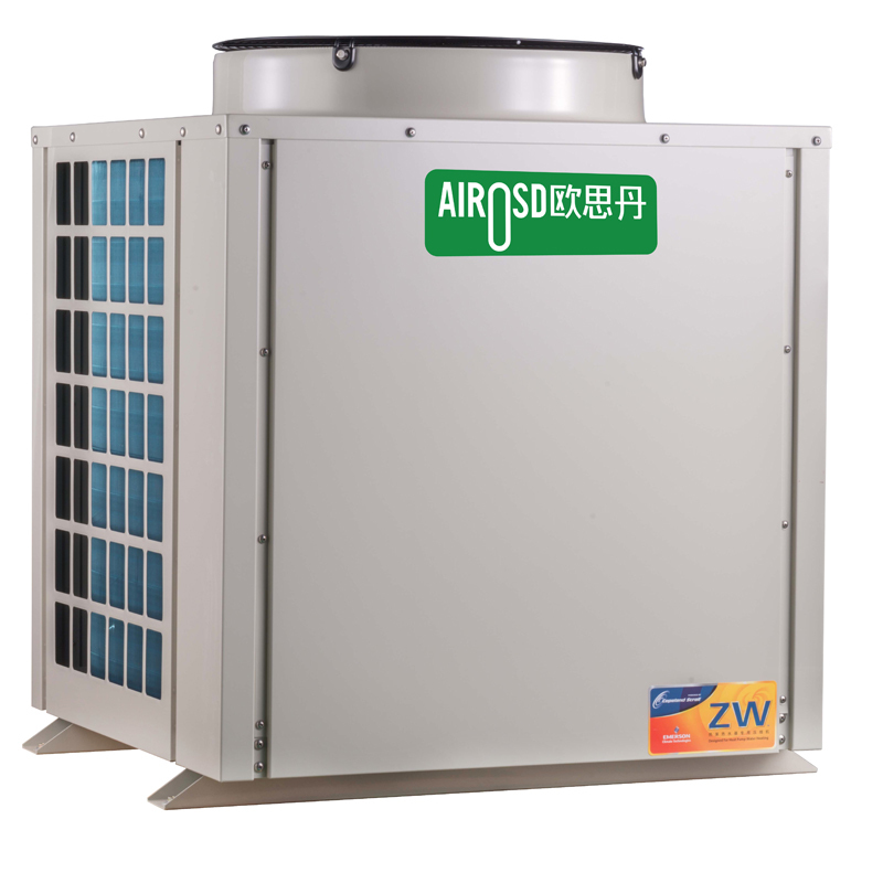 欧思丹KFXR-036UII--10HP空气能热水器商用机酒店宾馆大容量热水空气源热泵公寓工厂宿舍常温主机 HJ高清大图
